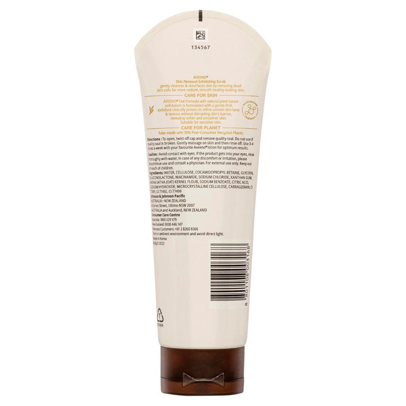 Aveeno Skin Renewal Scrub 225g
