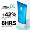 La Roche-Posay Hyalu B5 Light Gel Cream 40ml